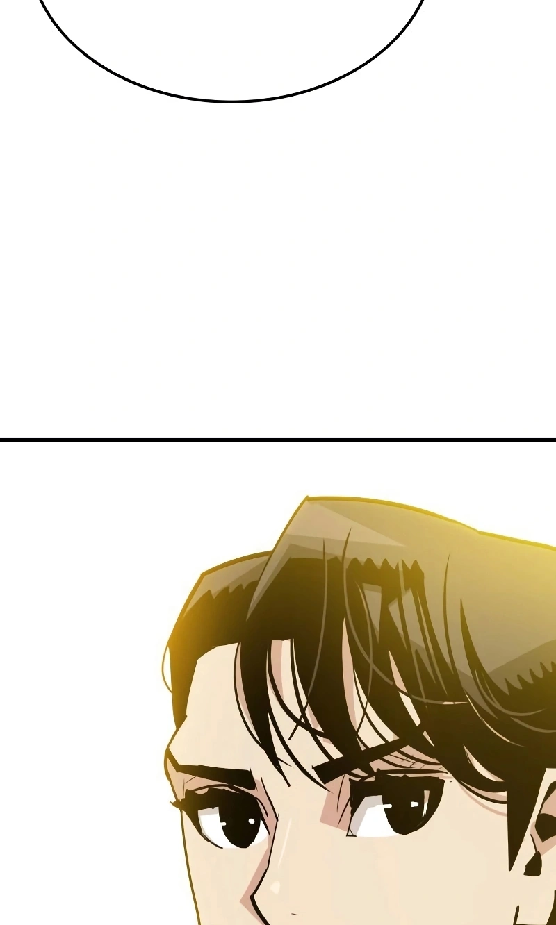 Demon Lord Capítulo 7 Página 20
