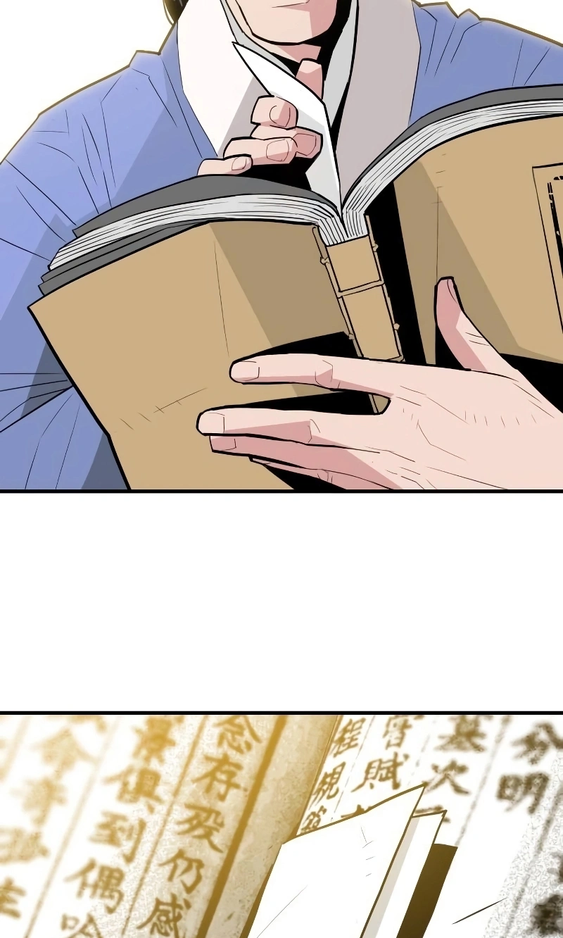 Demon Lord Capítulo 7 Página 28