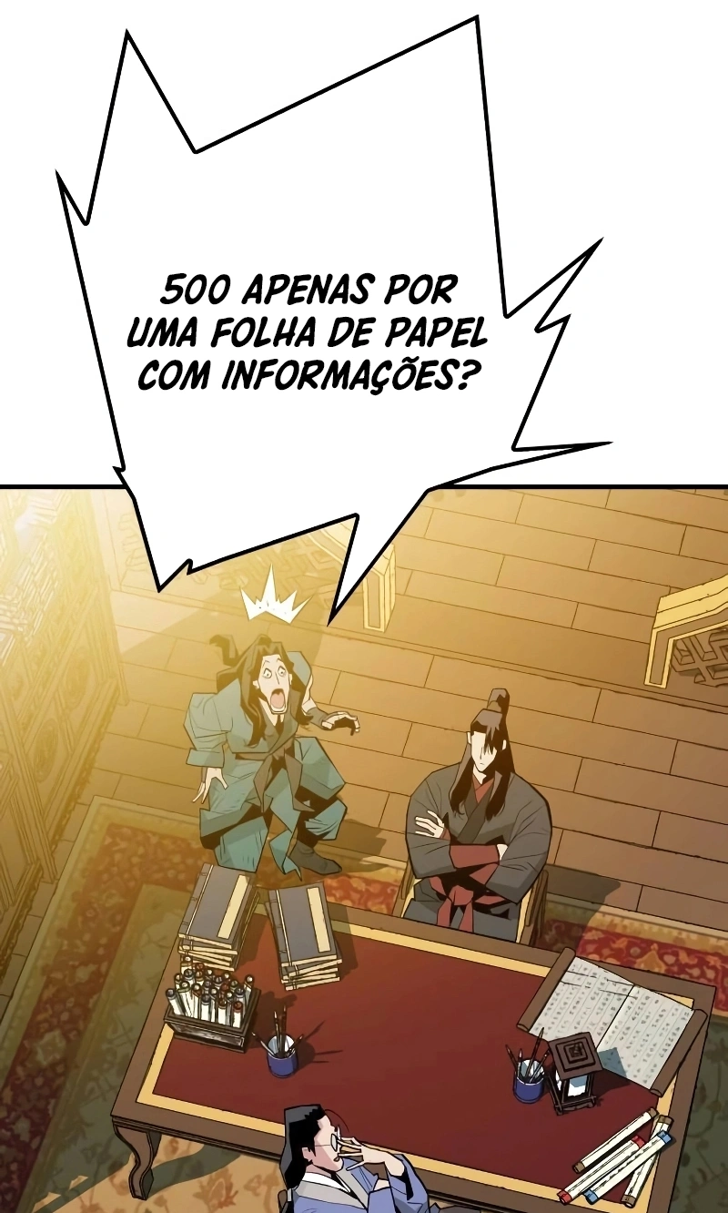 Demon Lord Capítulo 7 Página 31
