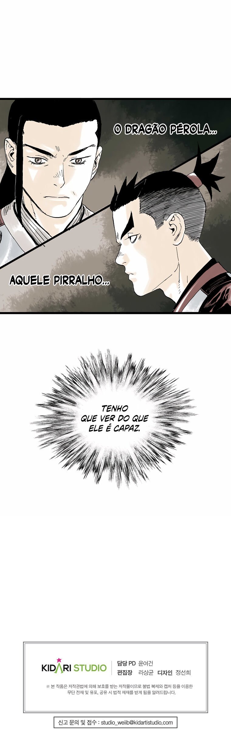 Demonic Master of Mount Kunlun Capítulo 7 Página 20