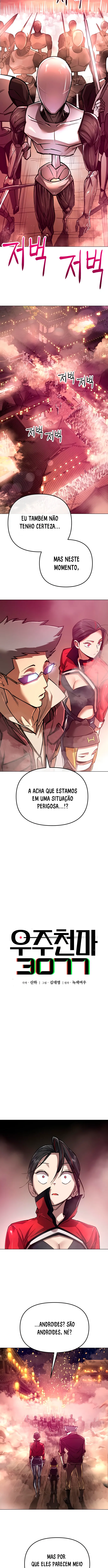 Demônio Celestial Cósmico 3077 Capítulo 10 Página 6
