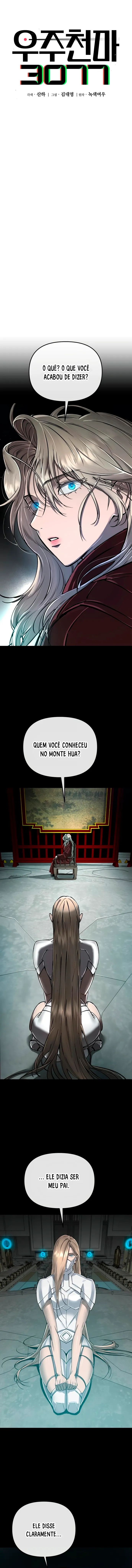 Demônio Celestial Cósmico 3077 Capítulo 13 Página 8