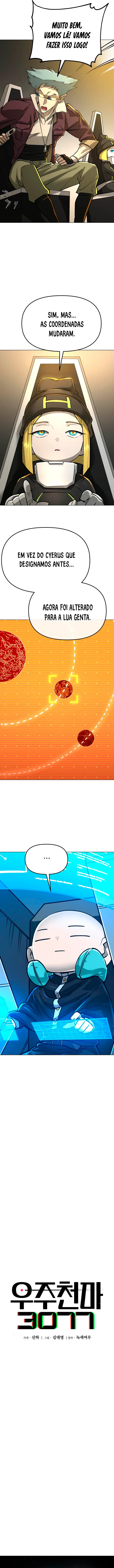Demônio Celestial Cósmico 3077 Capítulo 15 Página 11