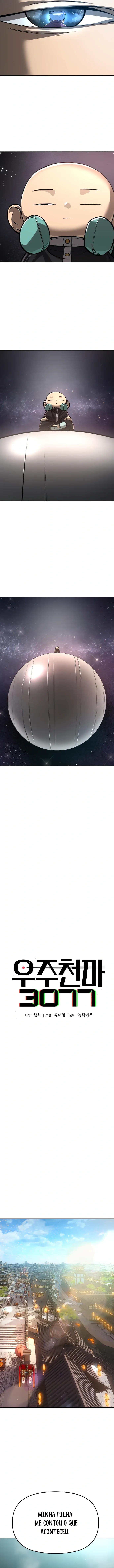 Demônio Celestial Cósmico 3077 Capítulo 17 Página 13
