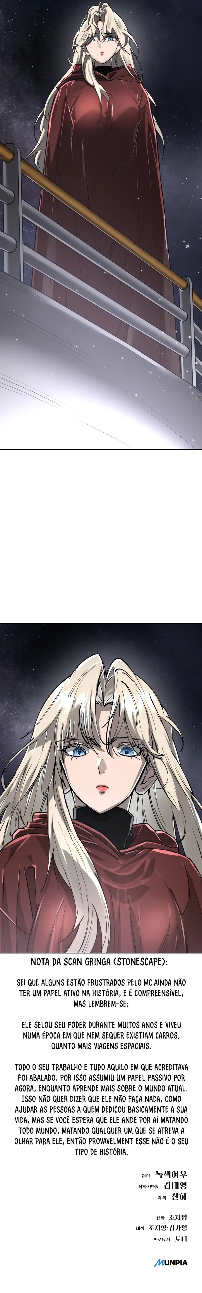 Demônio Celestial Cósmico 3077 Capítulo 17 Página 21