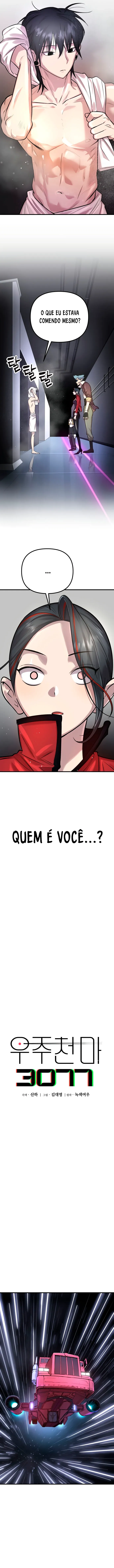 Demônio Celestial Cósmico 3077 Capítulo 2 Página 13