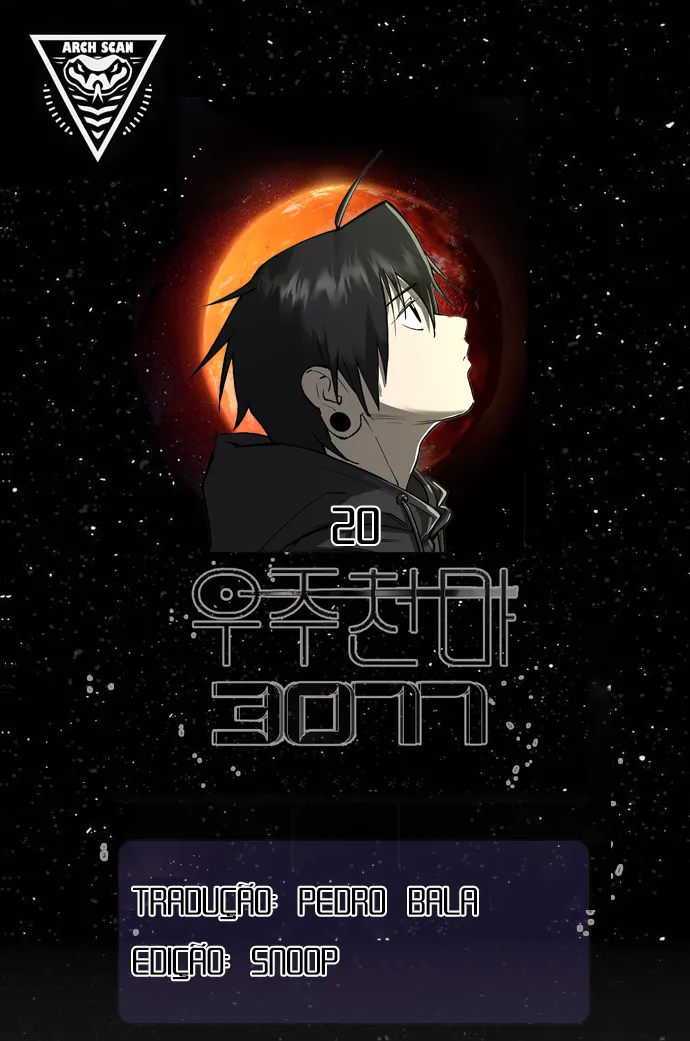 Demônio Celestial Cósmico 3077 Capítulo 20 Página 1