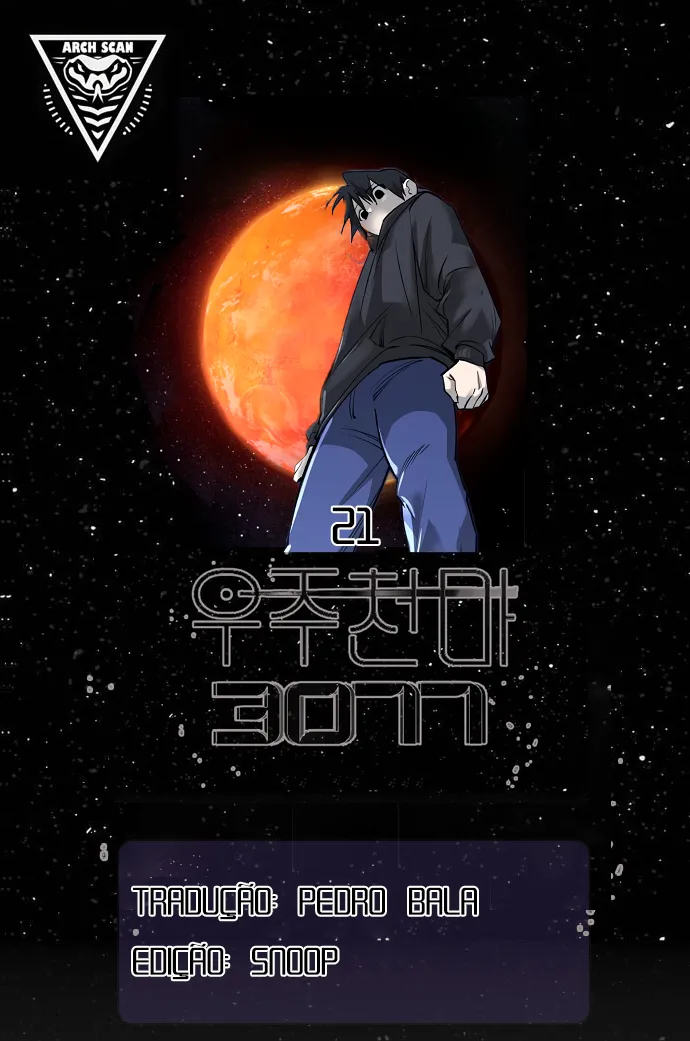 Demônio Celestial Cósmico 3077 Capítulo 21 Página 1