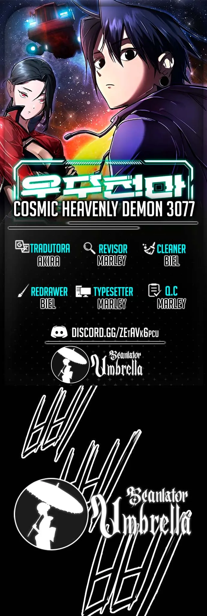 Demônio Celestial Cósmico 3077 Capítulo 23 Página 1