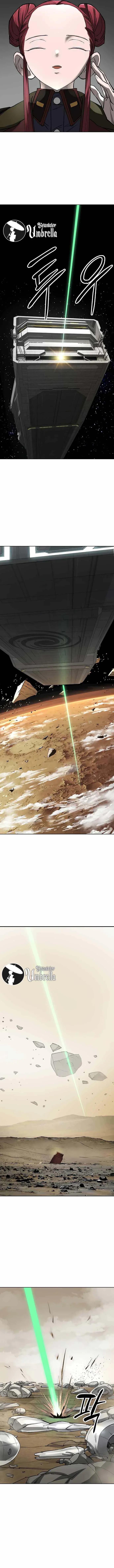 Demônio Celestial Cósmico 3077 Capítulo 23 Página 11