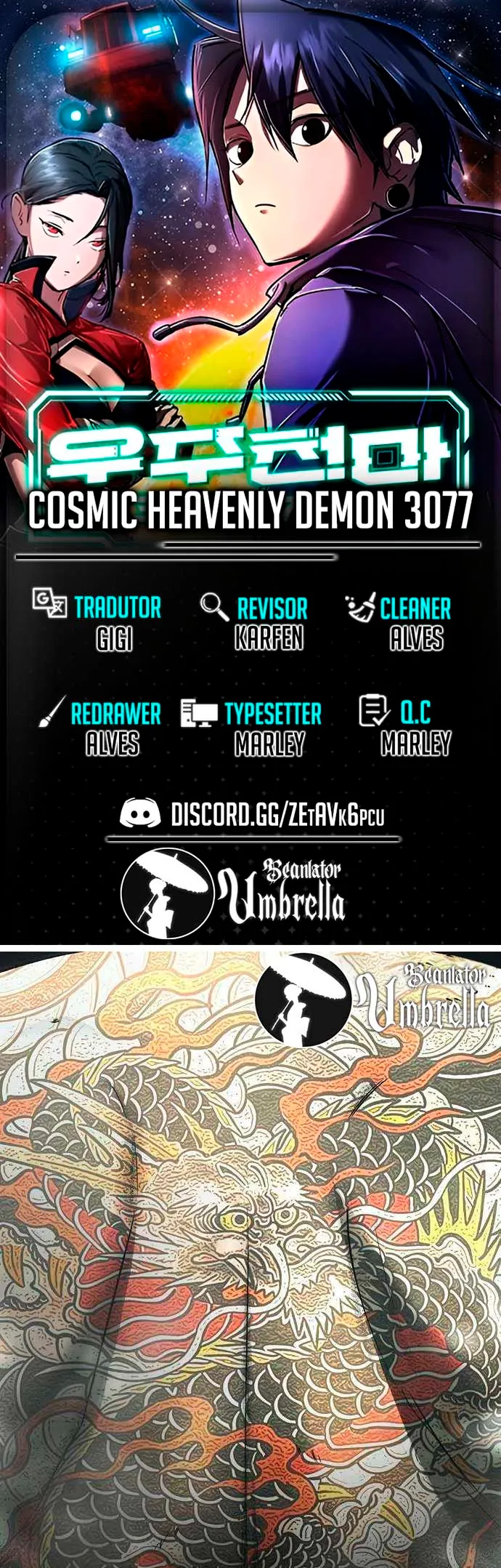 Demônio Celestial Cósmico 3077 Capítulo 31 Página 1