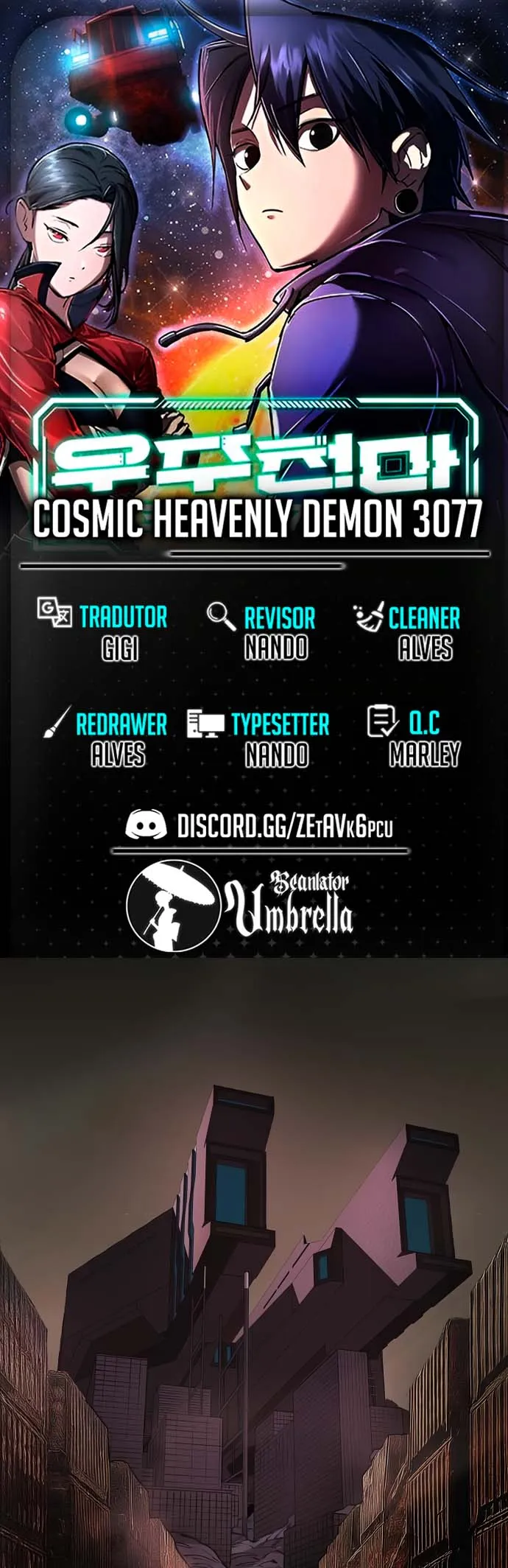 Demônio Celestial Cósmico 3077 Capítulo 35 Página 1
