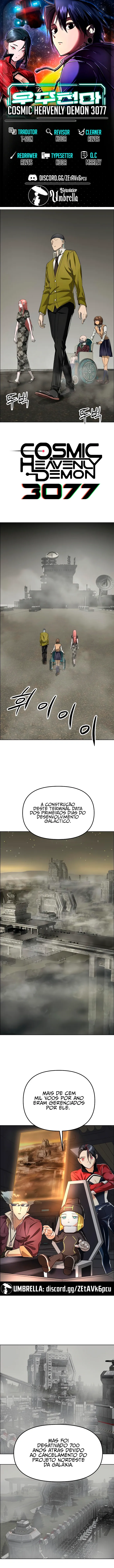 Demônio Celestial Cósmico 3077 Capítulo 41 Página 1