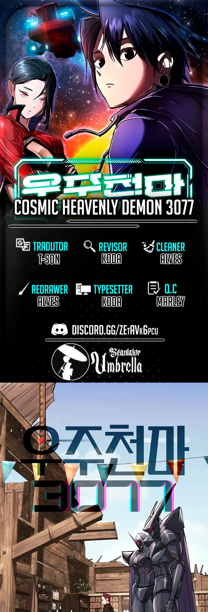 Demônio Celestial Cósmico 3077 Capítulo 49 Página 1