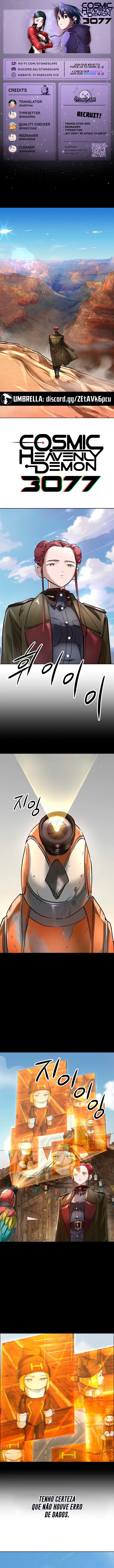 Demônio Celestial Cósmico 3077 Capítulo 50 Página 1