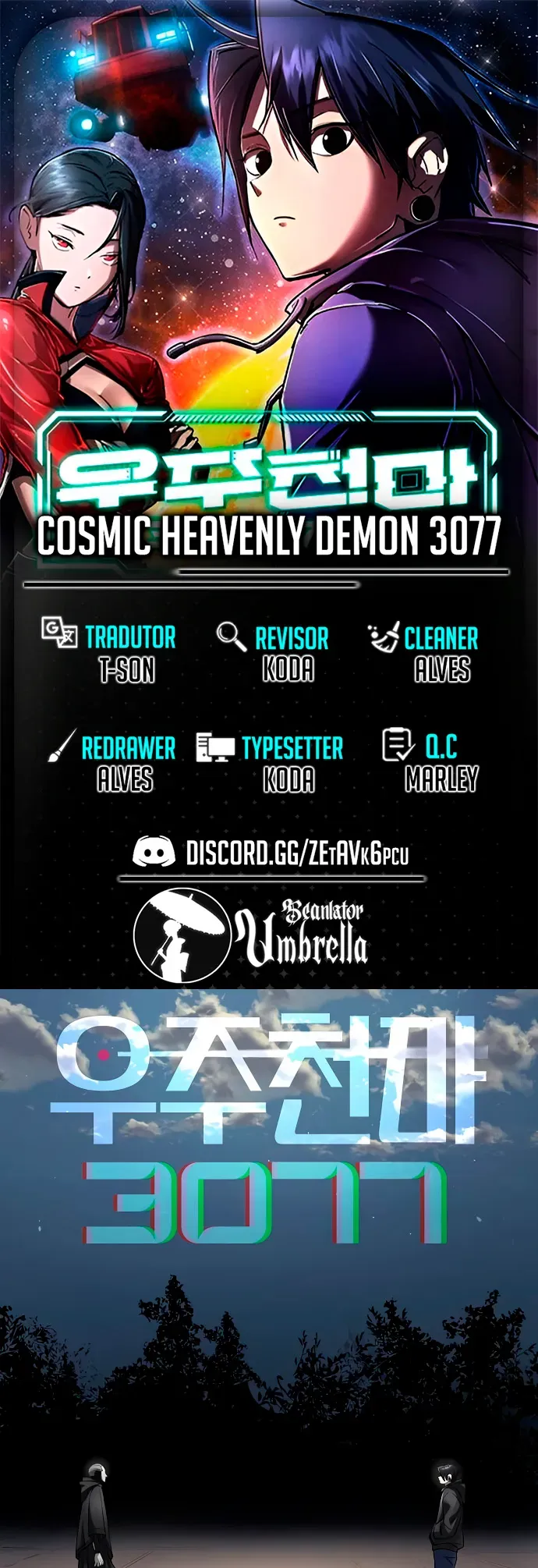 Demônio Celestial Cósmico 3077 Capítulo 58 Página 1