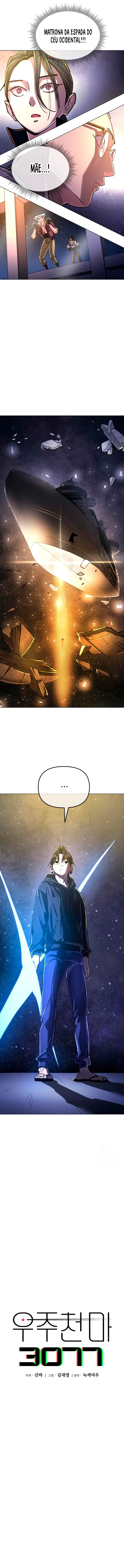 Demônio Celestial Cósmico 3077 Capítulo 7 Página 6