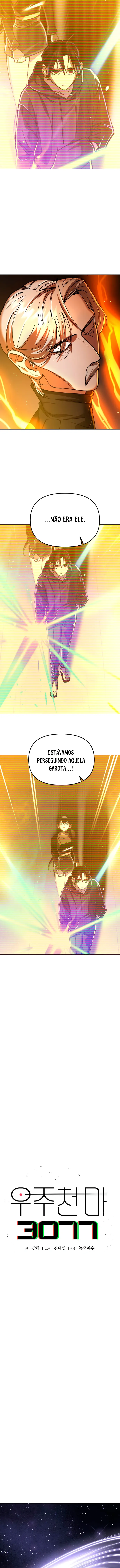 Demônio Celestial Cósmico 3077 Capítulo 8 Página 7