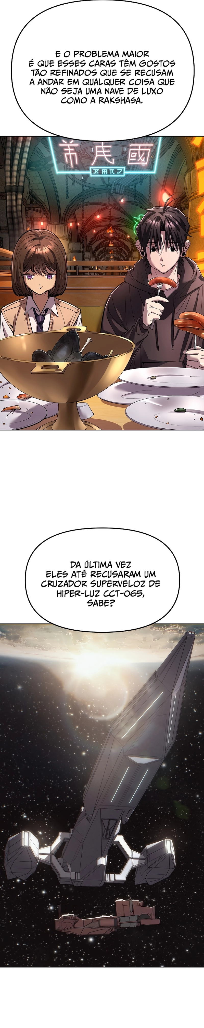 Demônio Celestial Cósmico 3077 Capítulo 82 Página 16