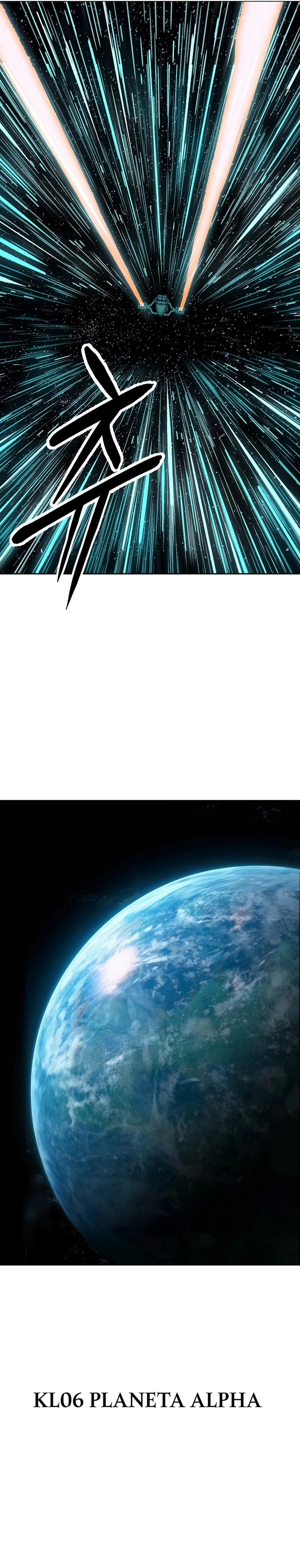 Demônio Celestial Cósmico 3077 Capítulo 82 Página 22