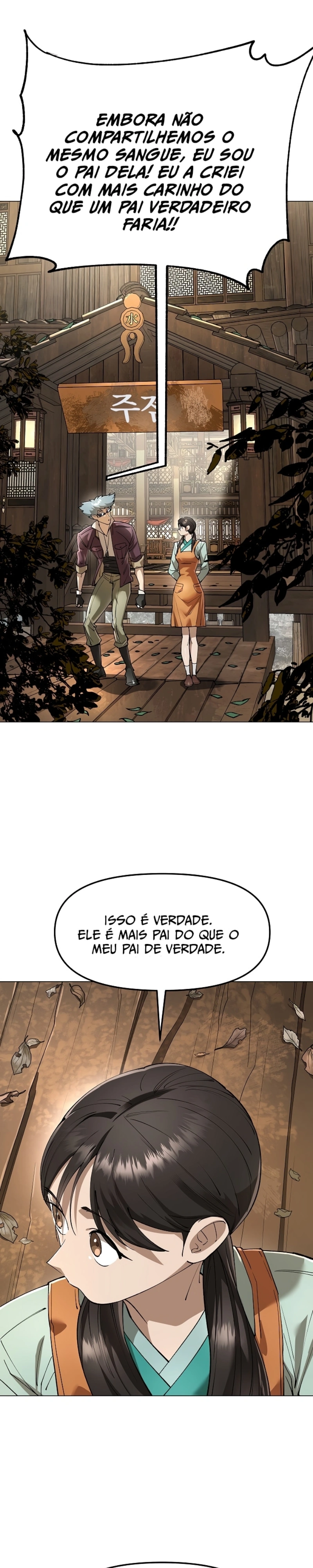 Demônio Celestial Cósmico 3077 Capítulo 83 Página 19