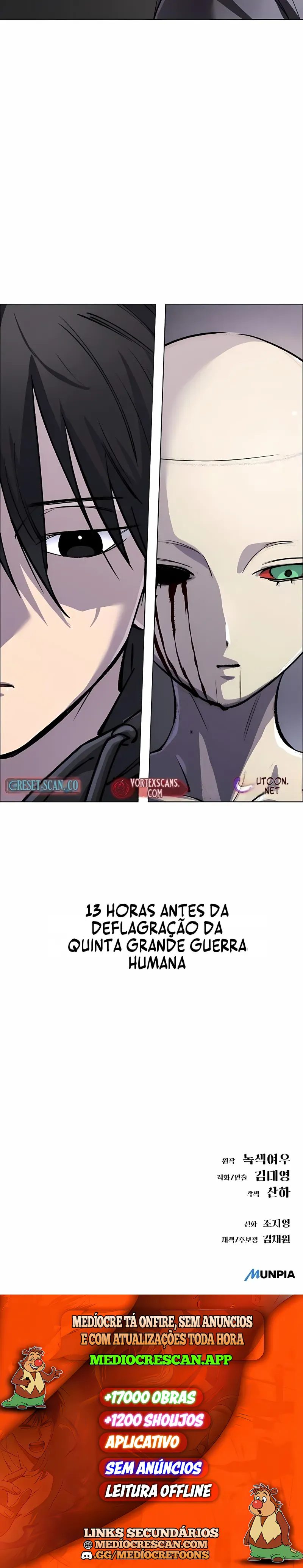 Demônio Celestial Cósmico 3077 Capítulo 88 Página 20