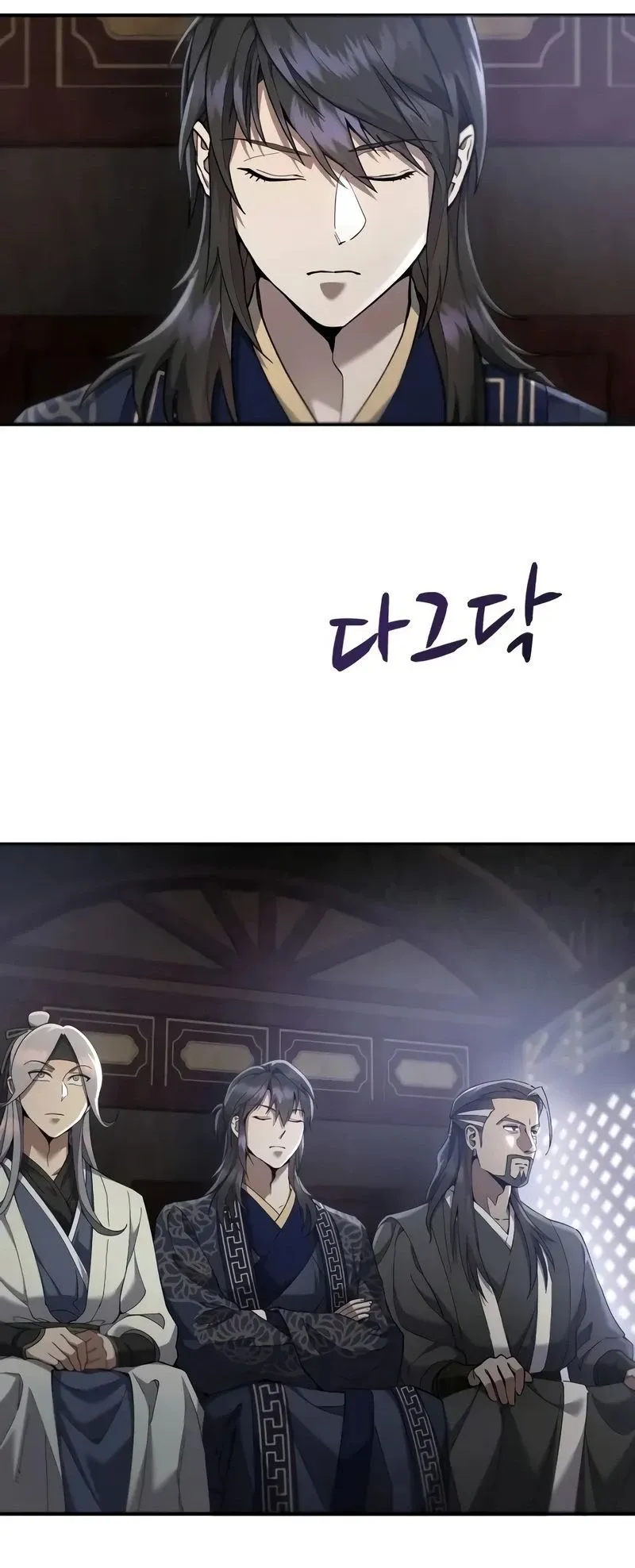 Demônio Celestial Quer Viver em Paz Capítulo 20 Página 2