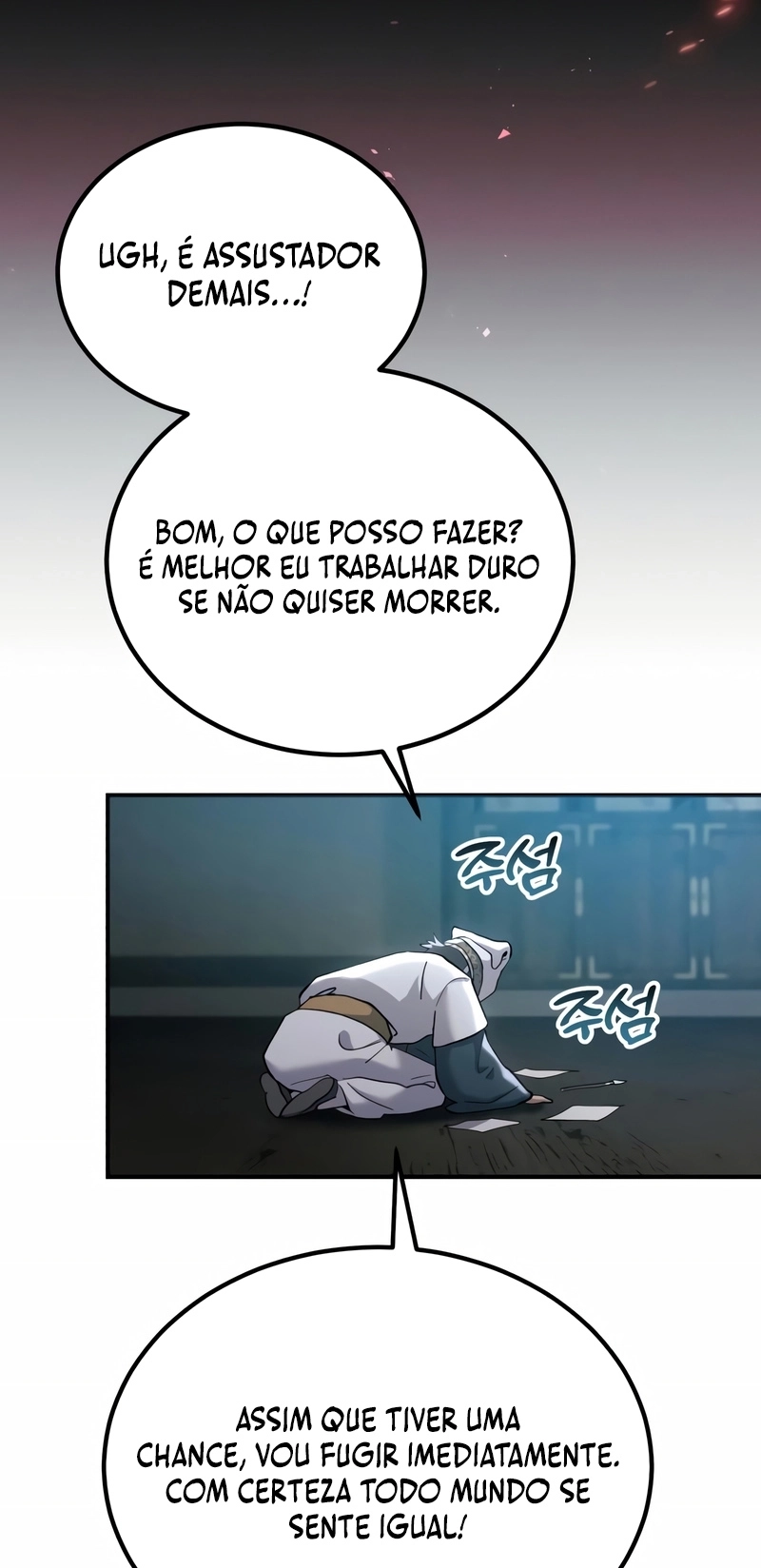 Demônio Celestial Quer Viver em Paz Capítulo 66 Página 51