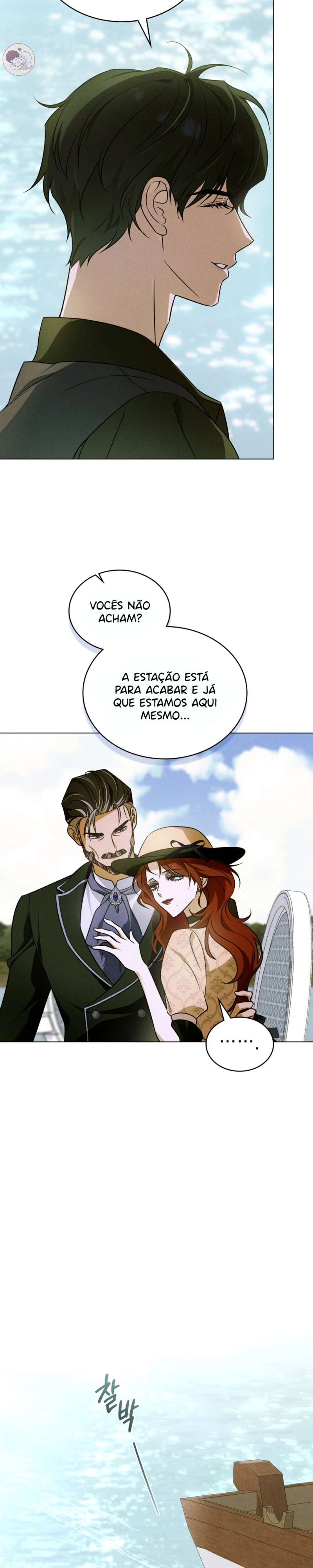 Dépaysement Capítulo 5 Página 12