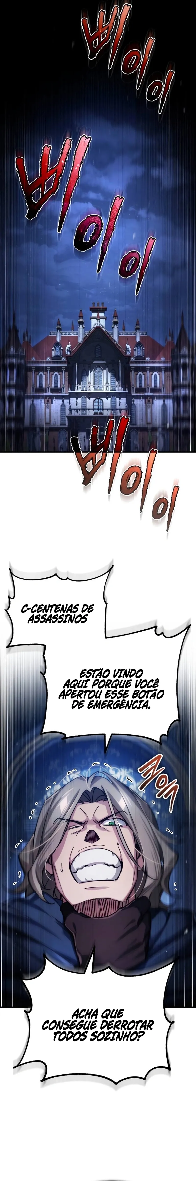 Descended from Divinity Capítulo 115 Página 23