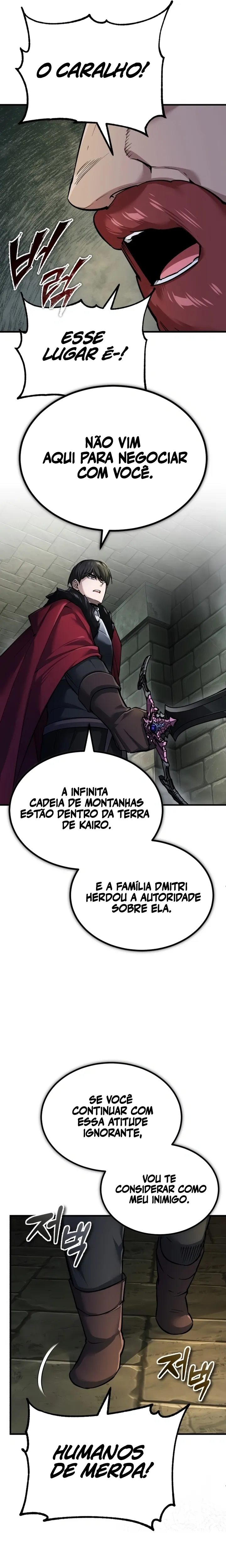 Descended from Divinity Capítulo 118 Página 25