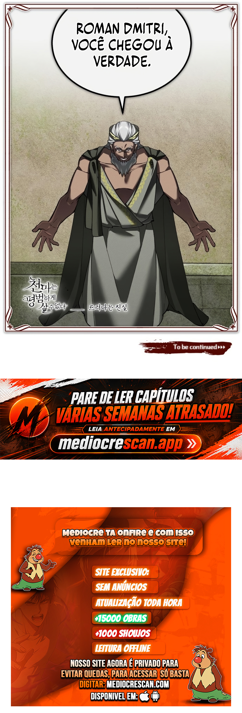 Descended from Divinity Capítulo 208 Página 11