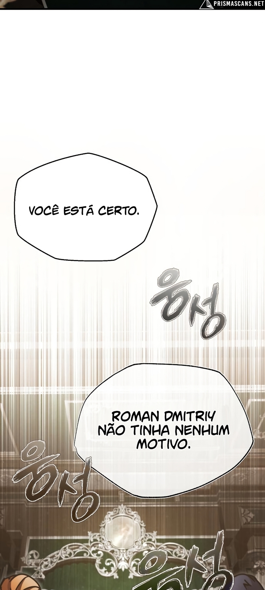 Descended from Divinity Capítulo 39 Página 78
