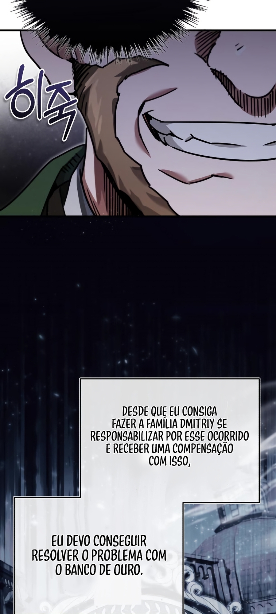 Descended from Divinity Capítulo 39 Página 80