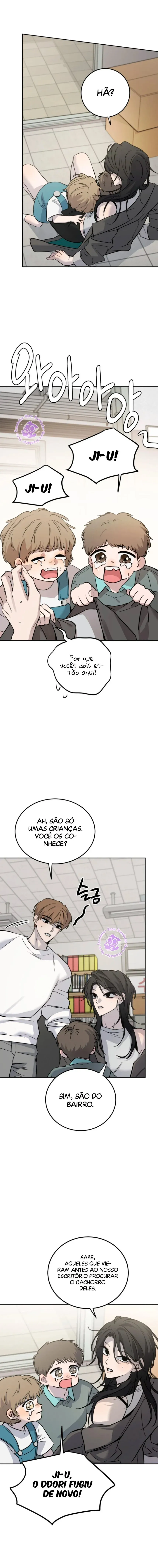 Desejos Bestiais Capítulo 1 Página 17