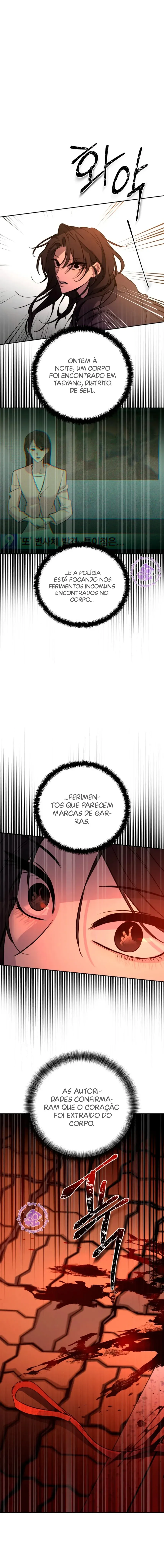 Desejos Bestiais Capítulo 1 Página 25