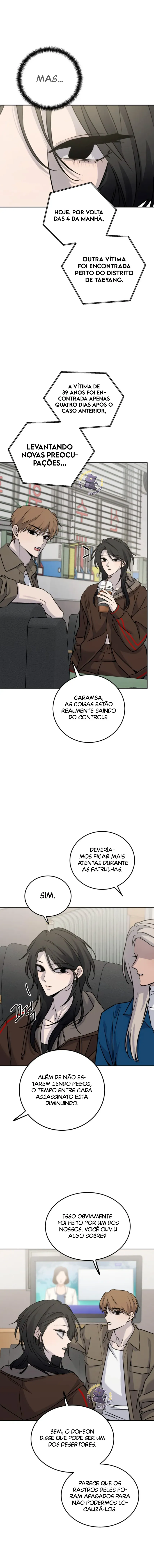 Desejos Bestiais Capítulo 12 Página 15