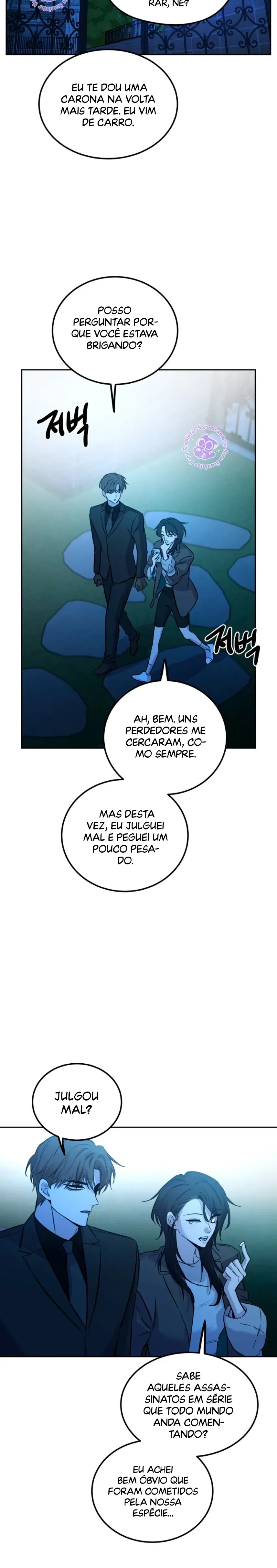 Desejos Bestiais Capítulo 2 Página 12