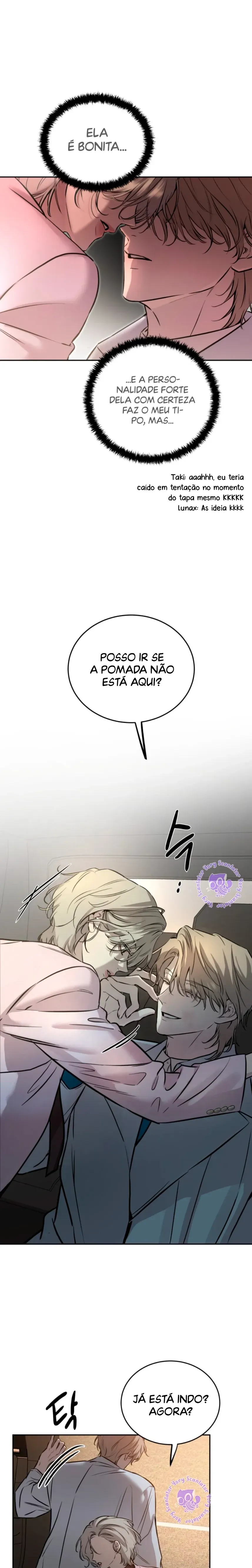 Desejos Bestiais Capítulo 4 Página 12