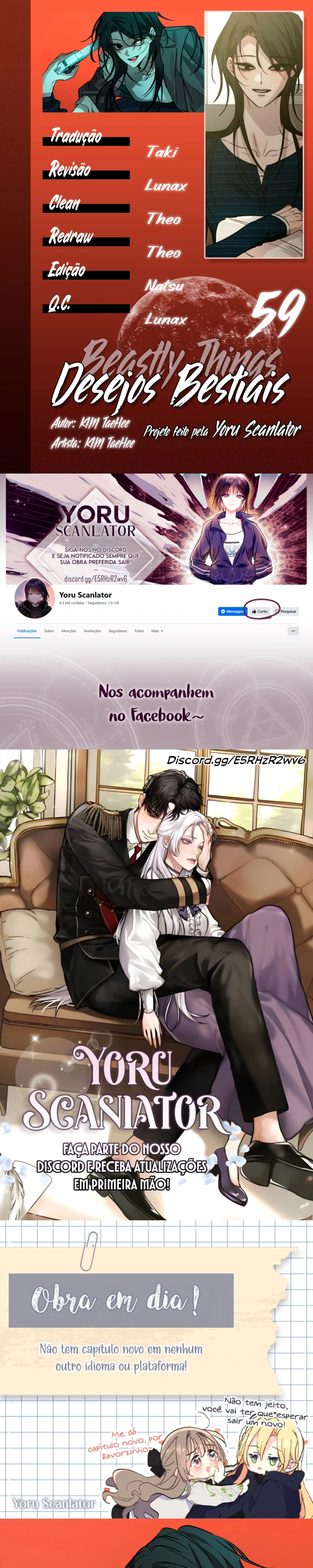 Desejos Bestiais Capítulo 59 Página 1