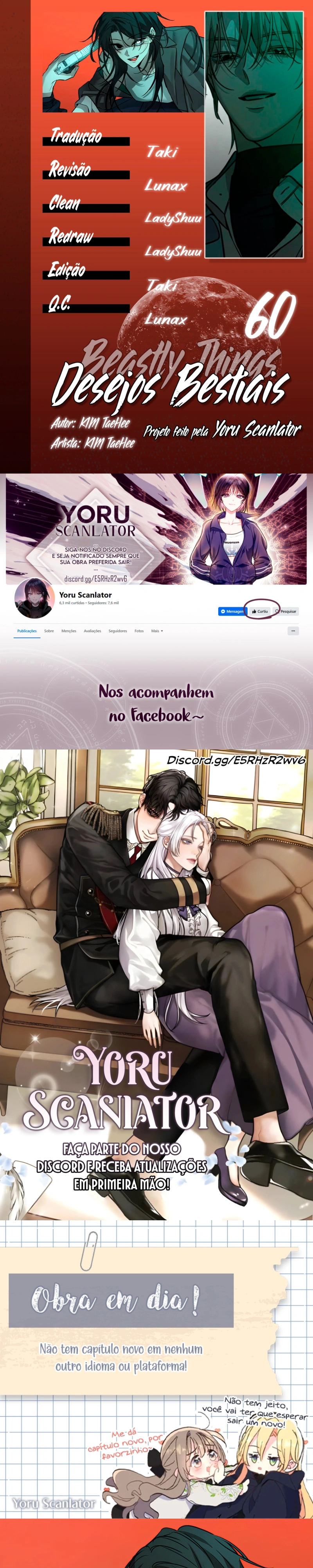 Desejos Bestiais Capítulo 60 Página 1