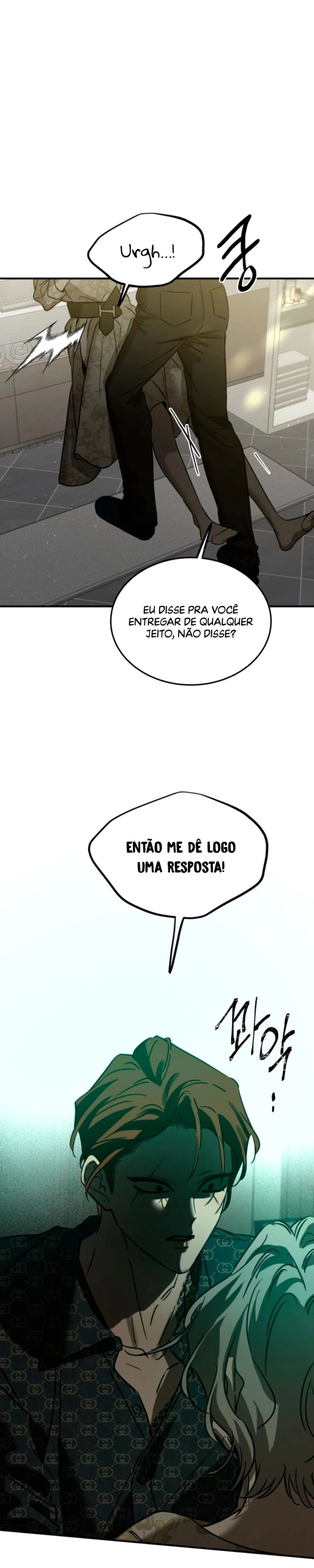 Desejos Bestiais Capítulo 74 Página 16