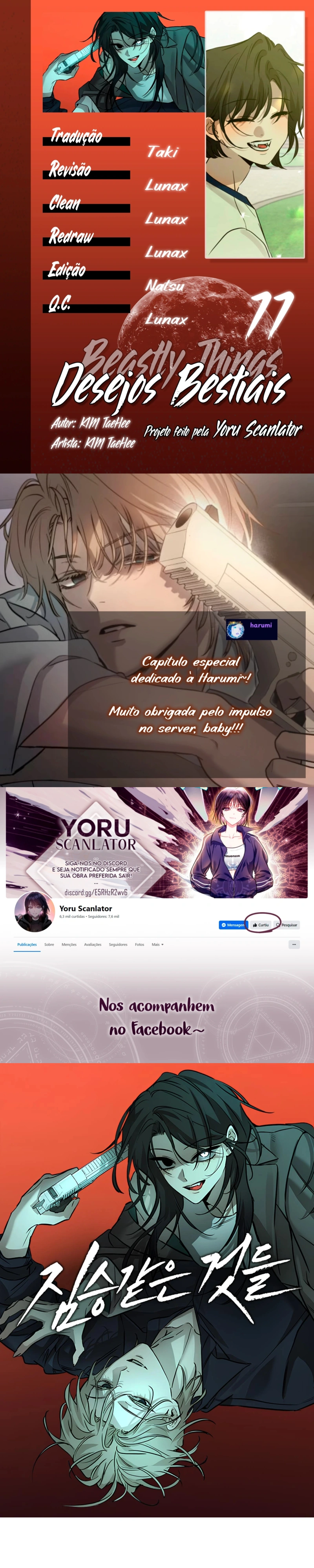 Desejos Bestiais Capítulo 77 Página 1
