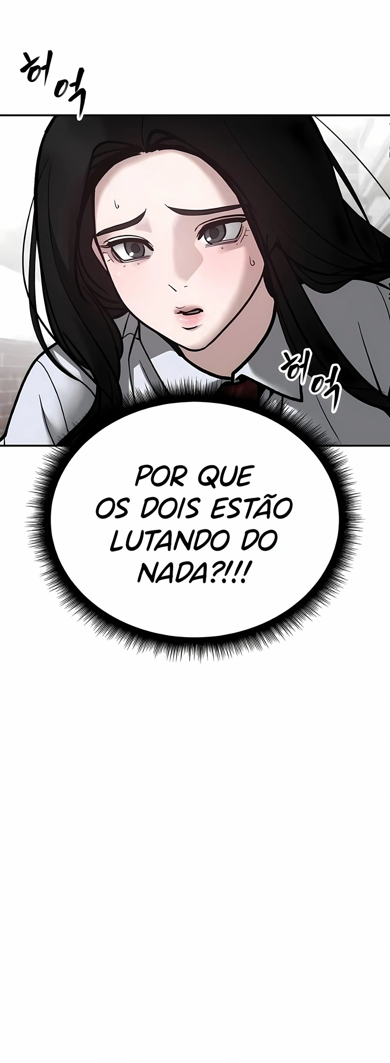 Designated Bully Capítulo 102 Página 14