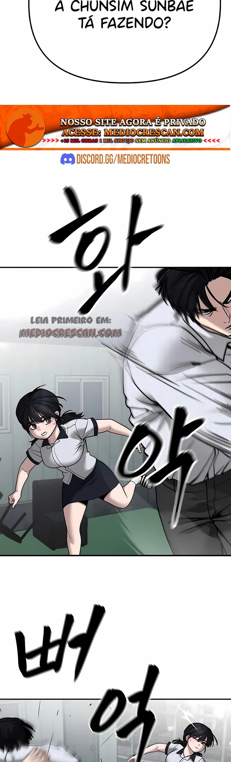 Designated Bully Capítulo 103 Página 81