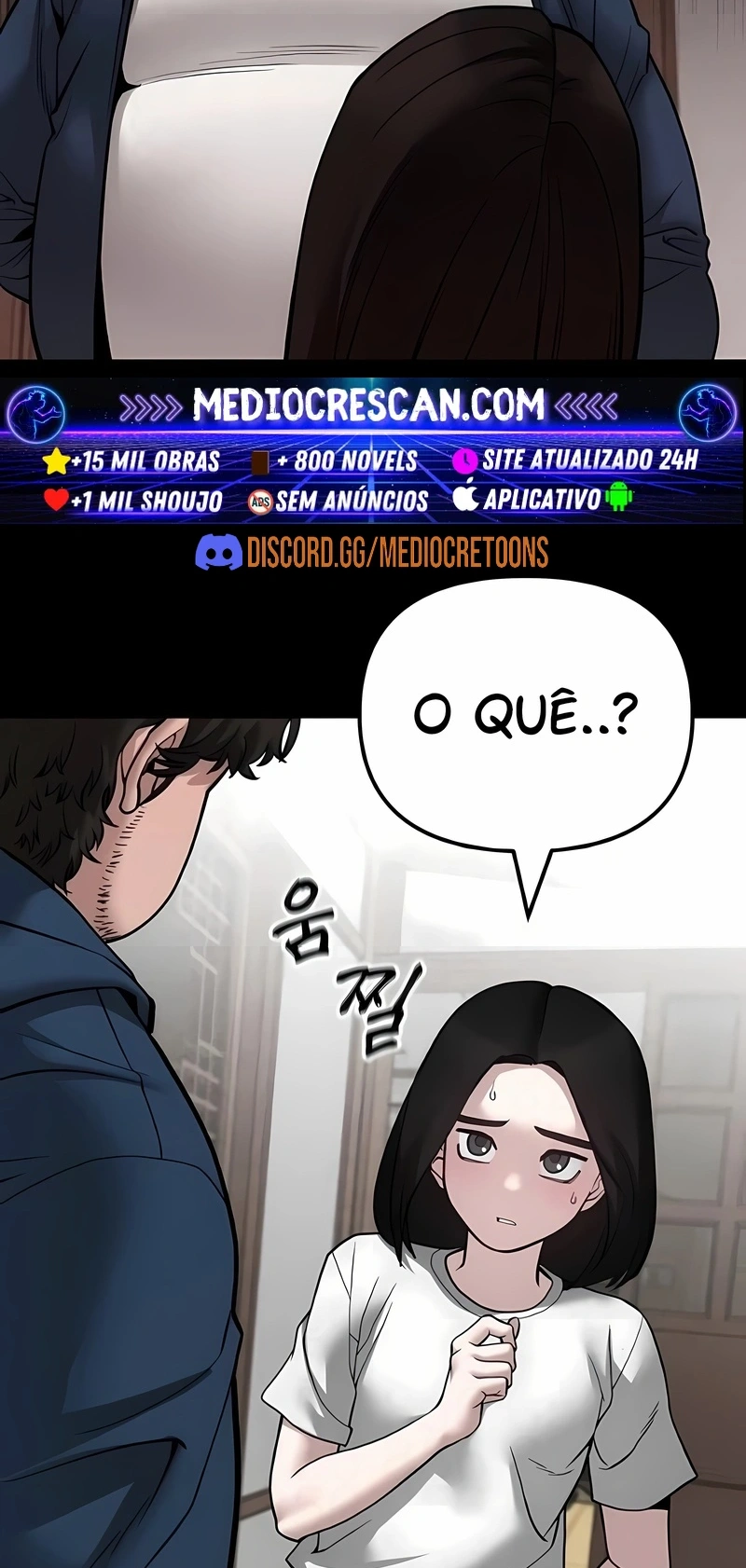 Designated Bully Capítulo 106 Página 100