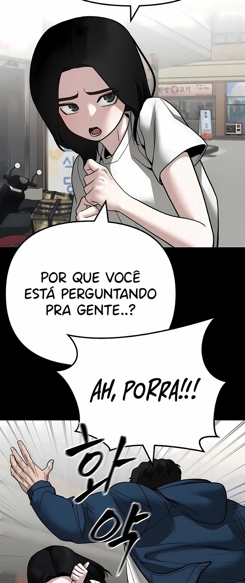 Designated Bully Capítulo 107 Página 31