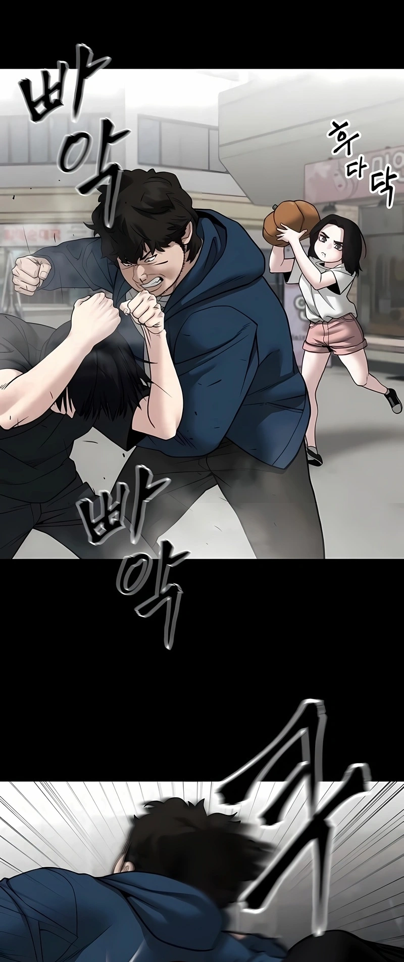 Designated Bully Capítulo 107 Página 47