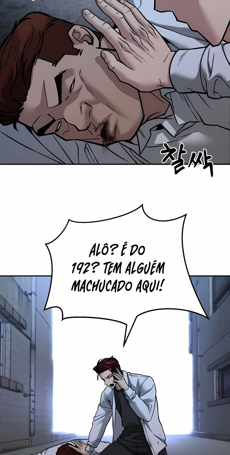 Designated Bully Capítulo 113 Página 21