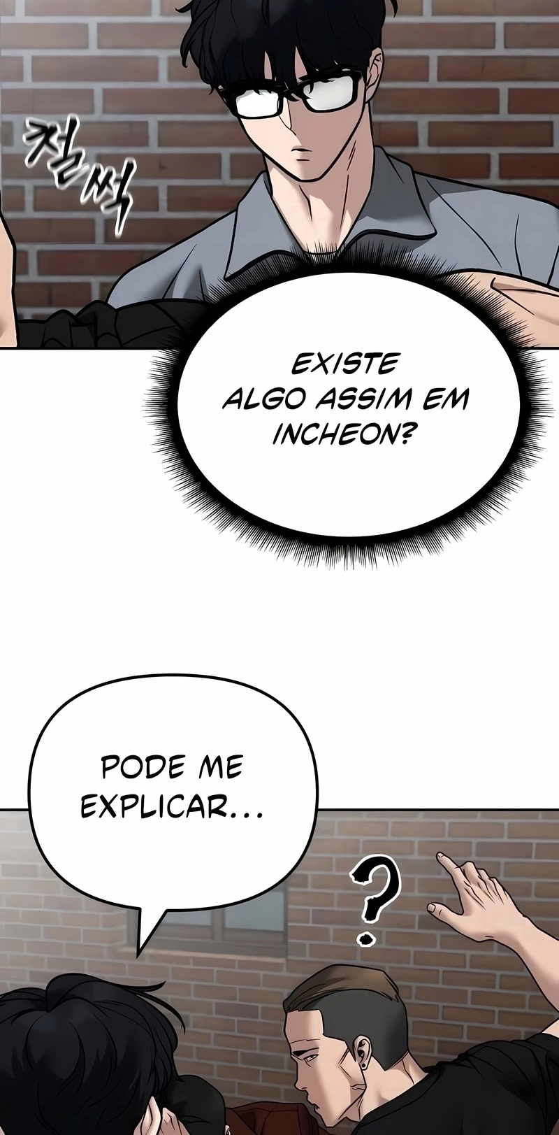 Designated Bully Capítulo 114 Página 96